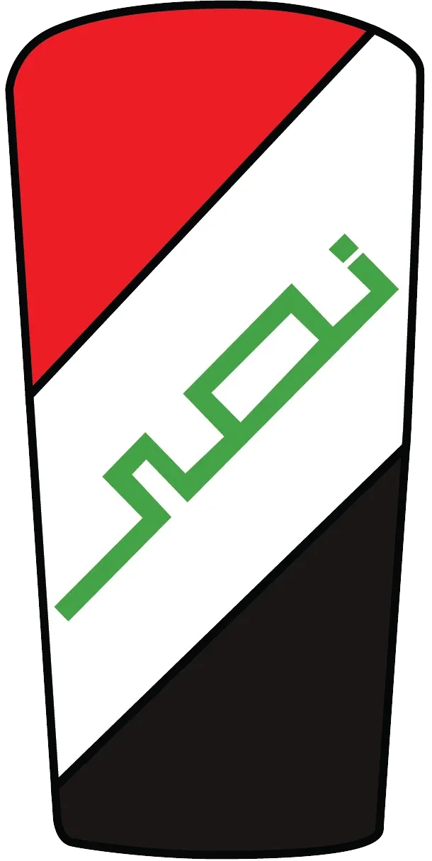 Nasr